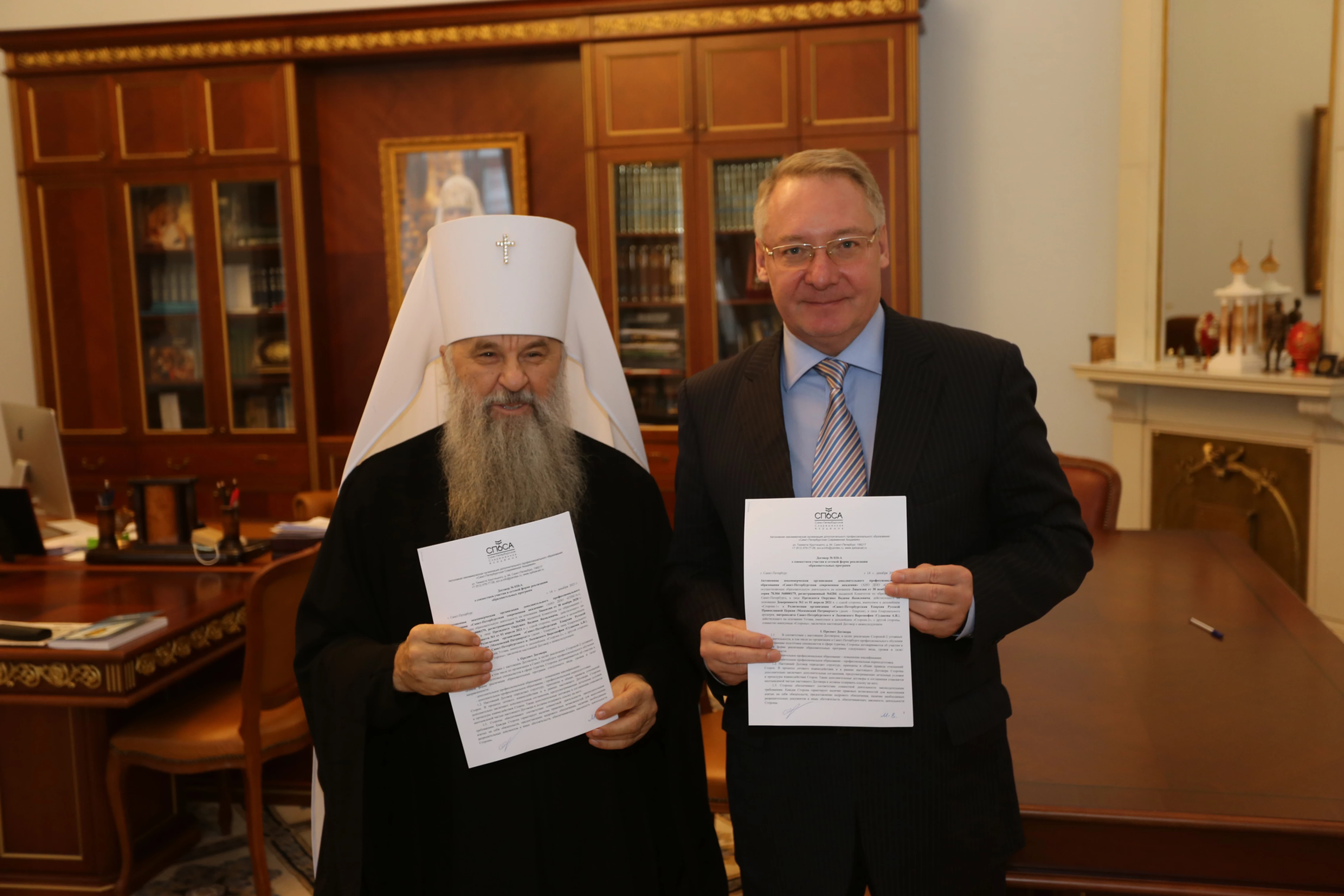 Заключен договор с Санкт-Петербургской епархией Русской православной церкви